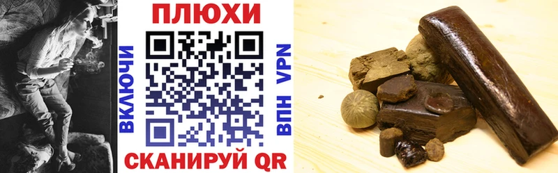 Сколько стоит Томск Бошки Шишки  Меф мяу мяу  ГАШ 