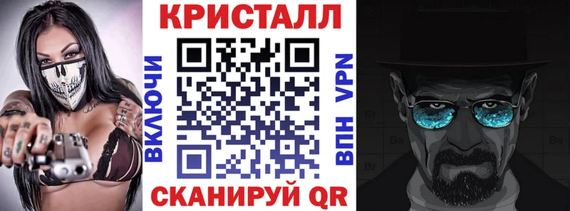 блэк спрут как зайти  Томск  АМФЕТАМИН 97% 