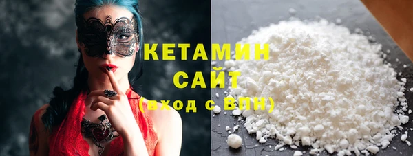амфетамин Михайлов