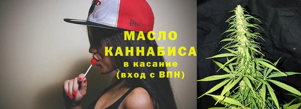 мяу мяу мука Алзамай