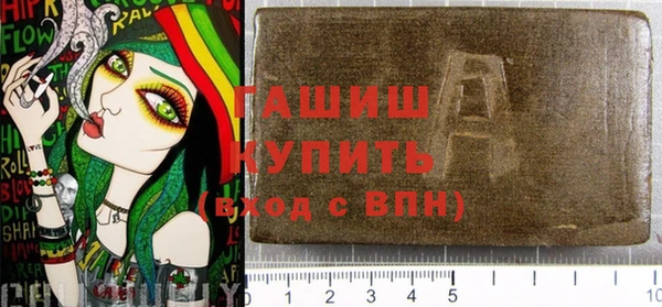 мяу мяу мука Алзамай