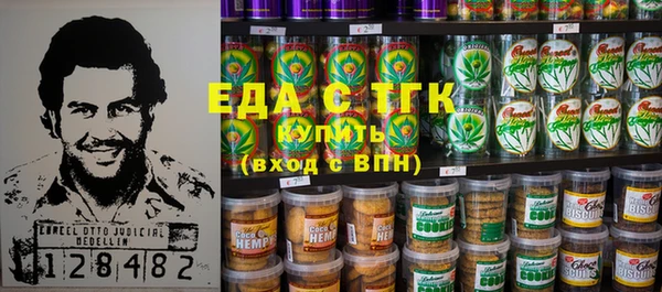 мяу мяу мука Алзамай