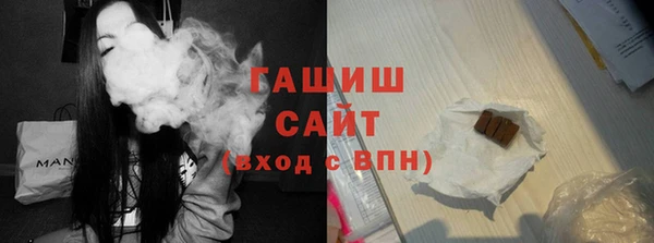 мяу мяу мука Алзамай