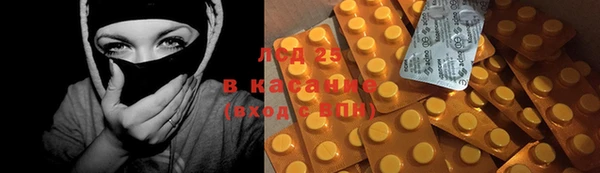 мяу мяу мука Алзамай