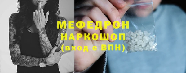 дживик Михайловка
