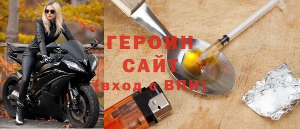 не бодяженный Михайловск