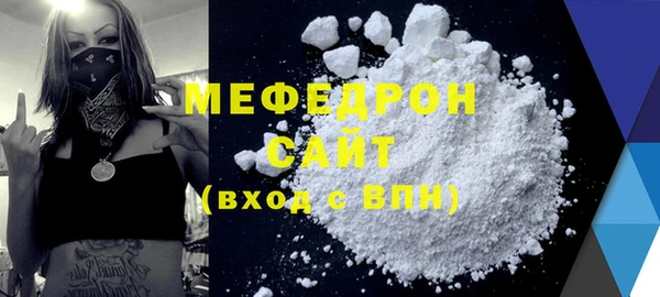 скорость Медвежьегорск