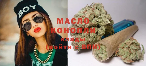 мет Корсаков