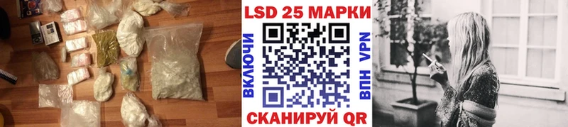 маркетплейс клад где купить наркоту Томск Лсд 25 экстази кислота