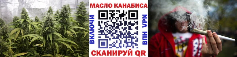 Дистиллят ТГК Wax MEGA ссылка Томск